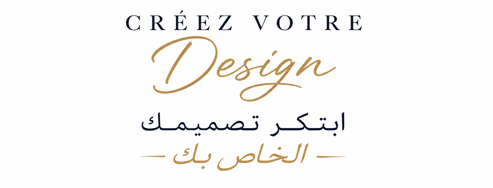 Personnalisez votre design